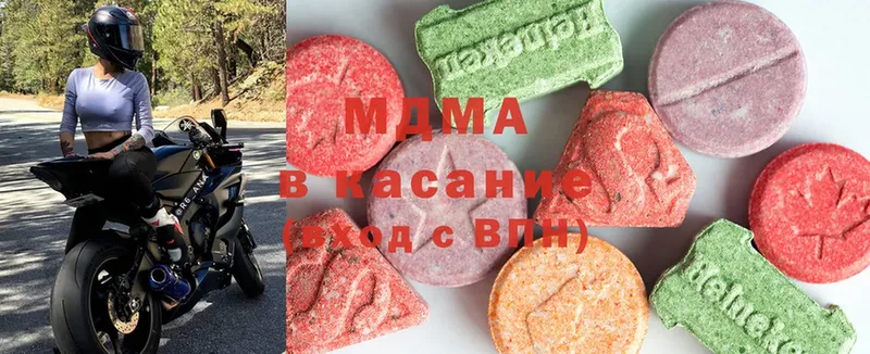 блэк спрут как войти  Новосиль  МДМА VHQ  где можно купить  